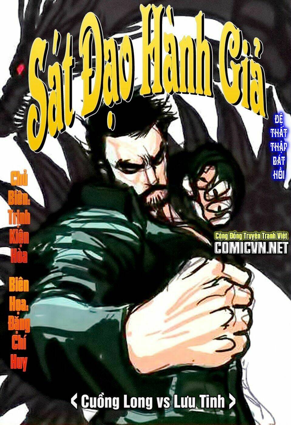 sát đạo hành giả chapter 78 1