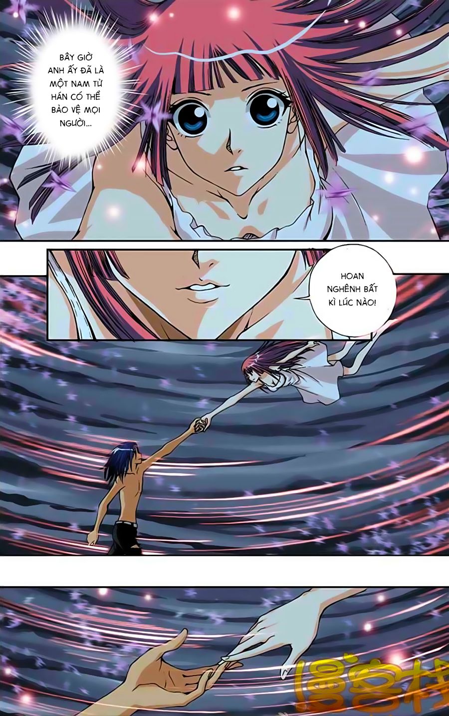 thâu tinh cửu nguyệt thiên chapter 219 5