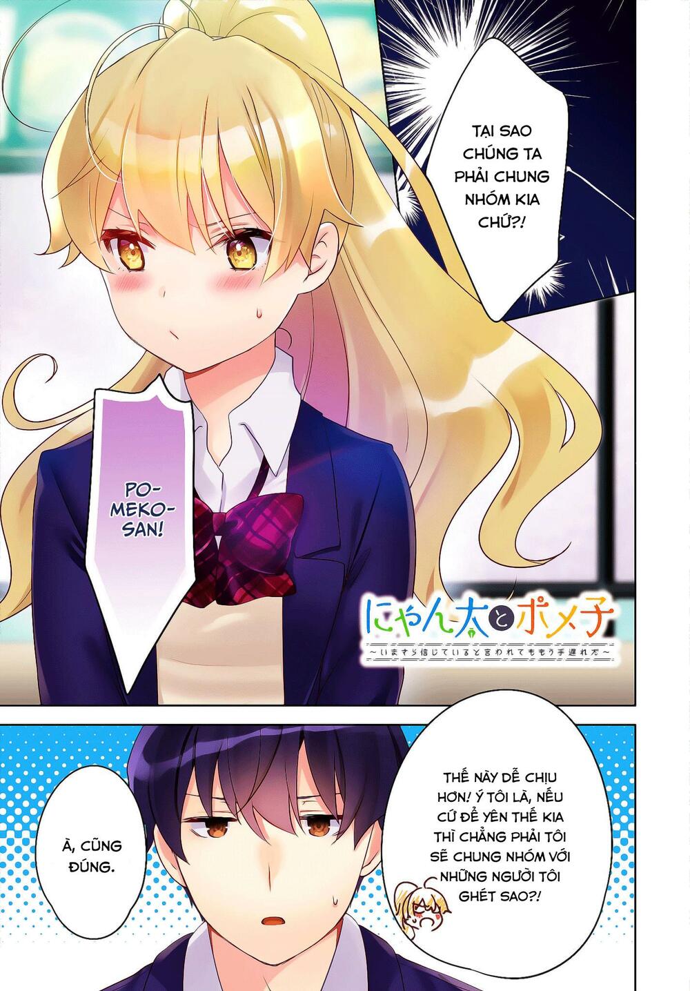 nyanta and pomeko it's too late to say you belive me chapter 6 1