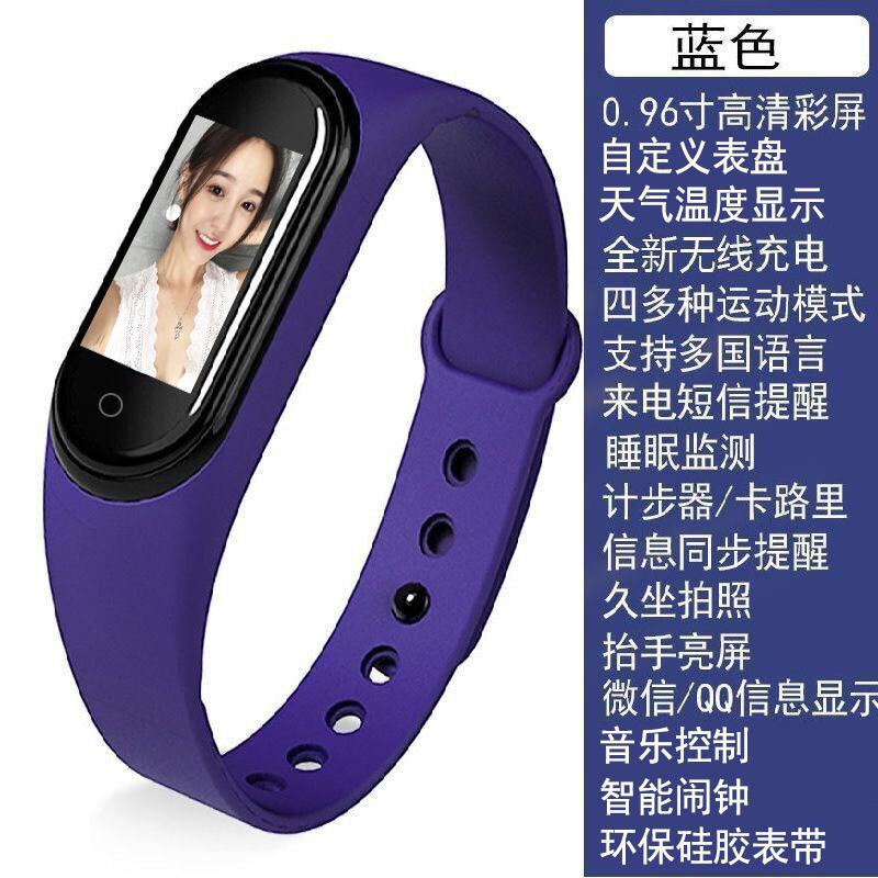 Giao hàng nhanh vòng đeo tay thông minh M4S mới bán chạy dành cho nam để đo huyết áp và nhịp tim màn hình màu bluetooth đồng hồ đeo tay thể thao cho nữ