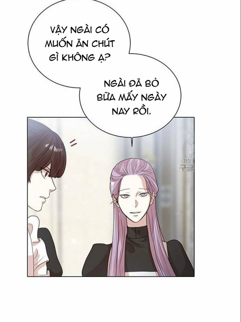 tôi sẽ từ bỏ vị trí hoàng hậu chapter 6 4