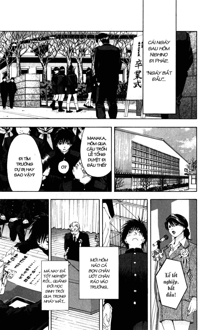 quần lót dâu tây - east side story chapter 166 3