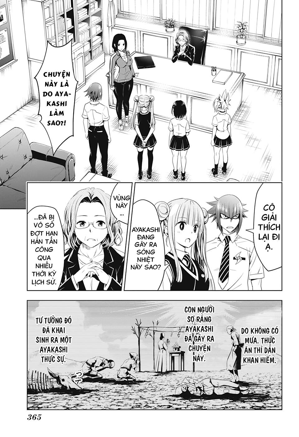 diệt quỷ nhẫn giả chapter 46 13