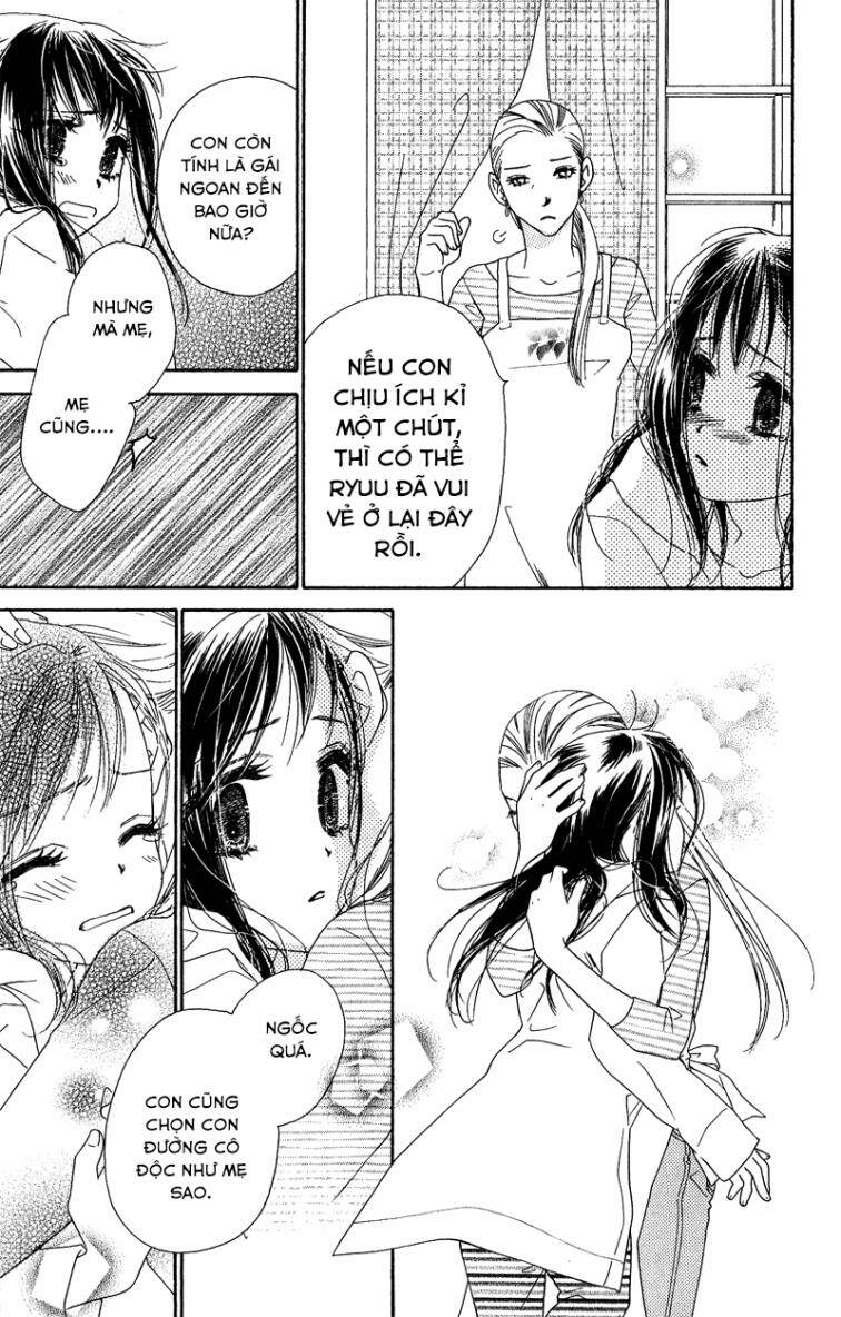 kiss/hug chapter 12 26