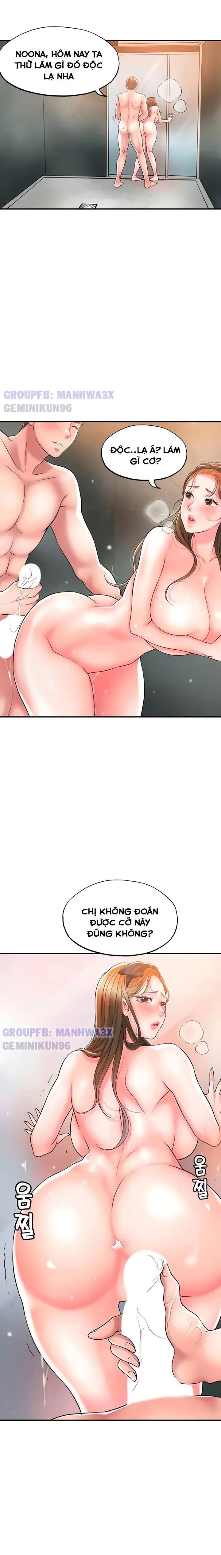 gia sư với mẹ milf chapter 29 1