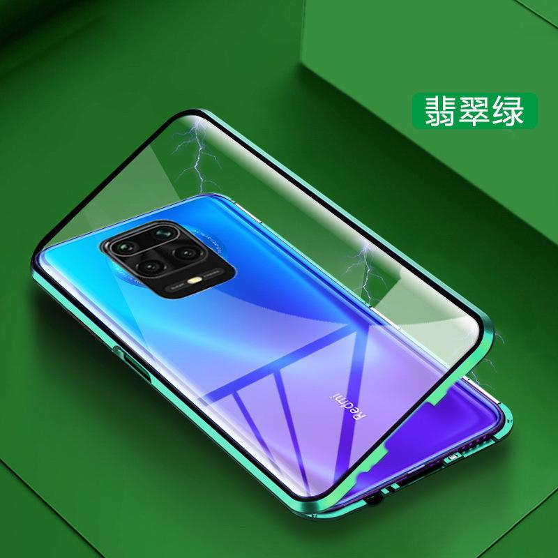 Khuyến mại ốp lưng điện thoại di động redmi note10 hút nam châm ống kính thủy tinh hai mặt bao gồm tất cả cho vỏ bảo vệ Xiaomi 11PRO