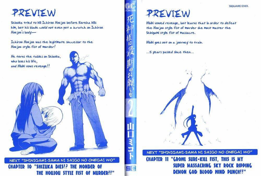 shinigami-sama ni saigo no onegai wo chapter 9 2