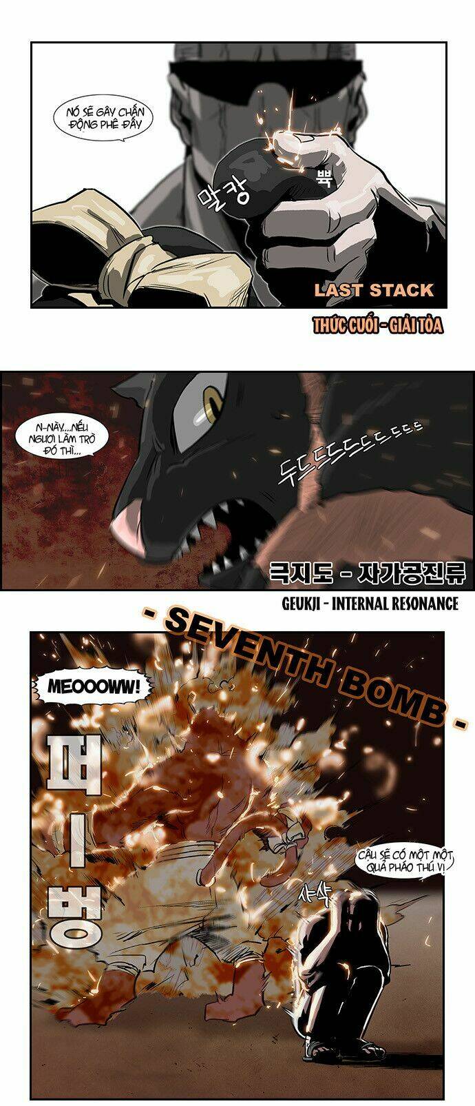 special martial arts extreme hell private high school chapter 23 21