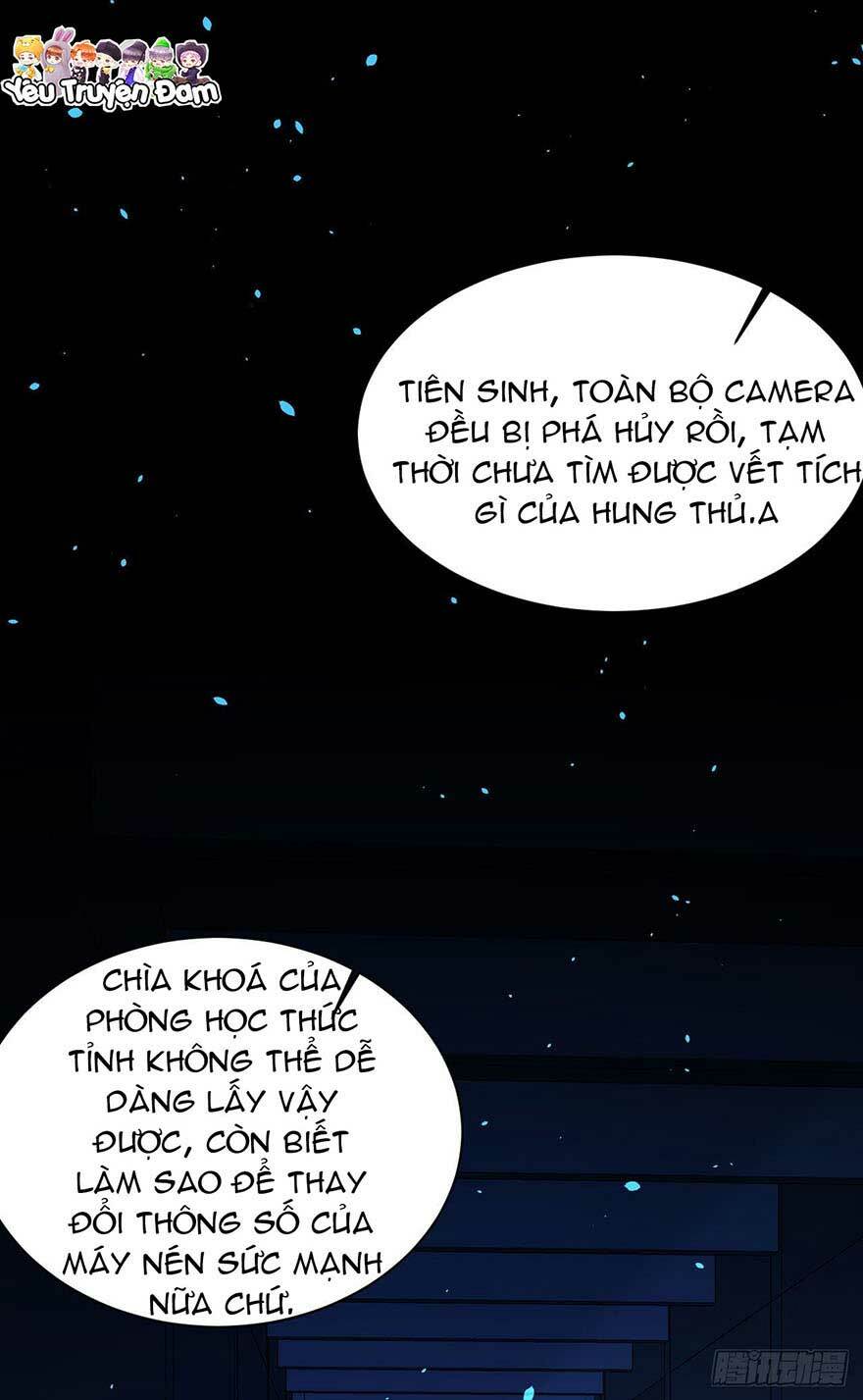 triều tây, in or out chapter 22.1 1