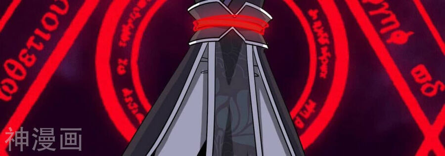 bản kiếm tiên tuyệt không làm nô chapter 73 10