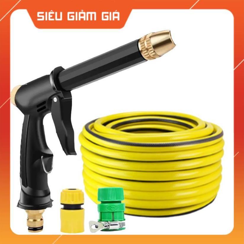 Bộ dây và vòi xịt rửa xe tưới cây tăng áp,vòi xịt rửa,vòi tưới cây 810-2498 (dây vàng- cút nối xanh