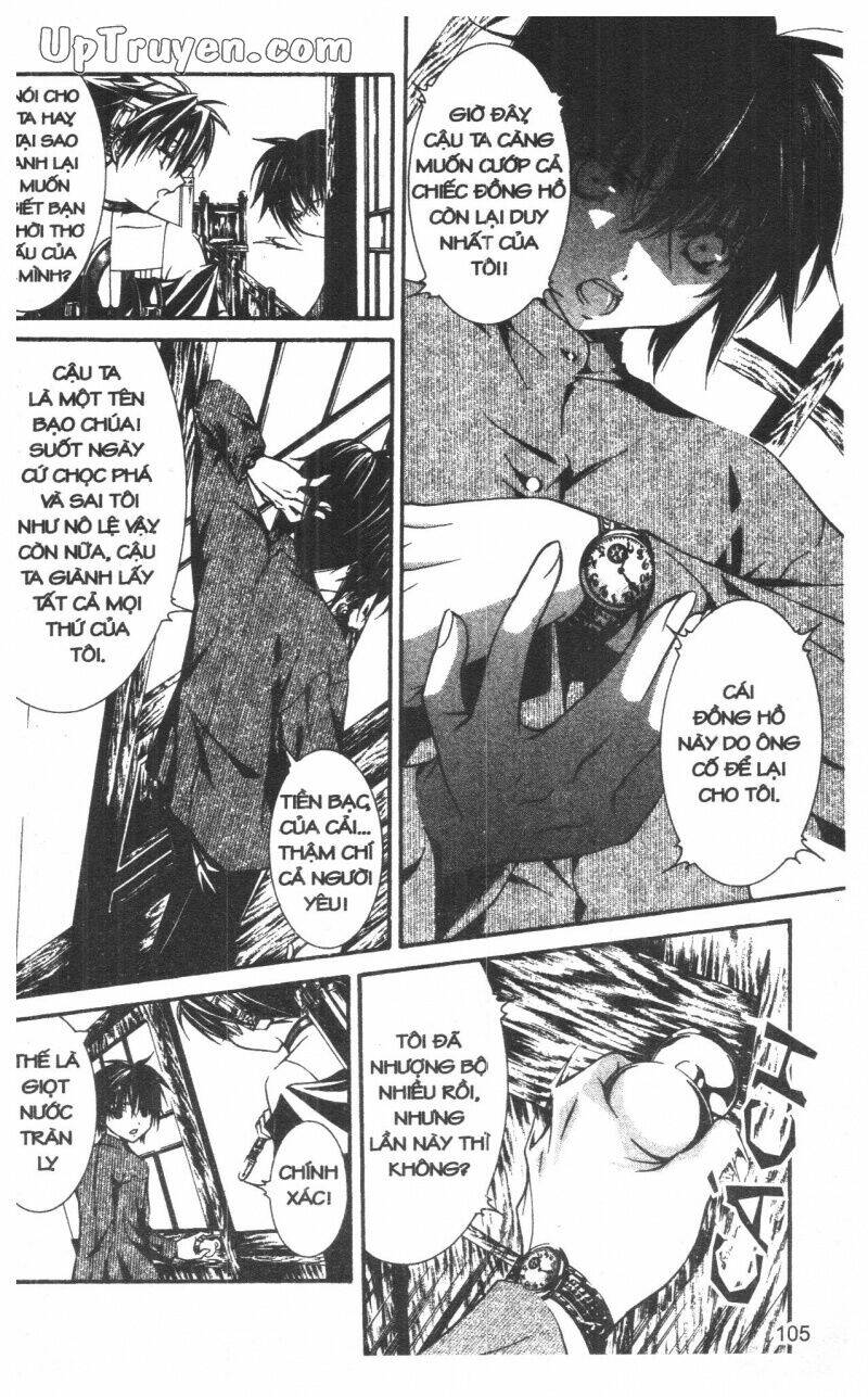 nightmare inspector chapter 8 105