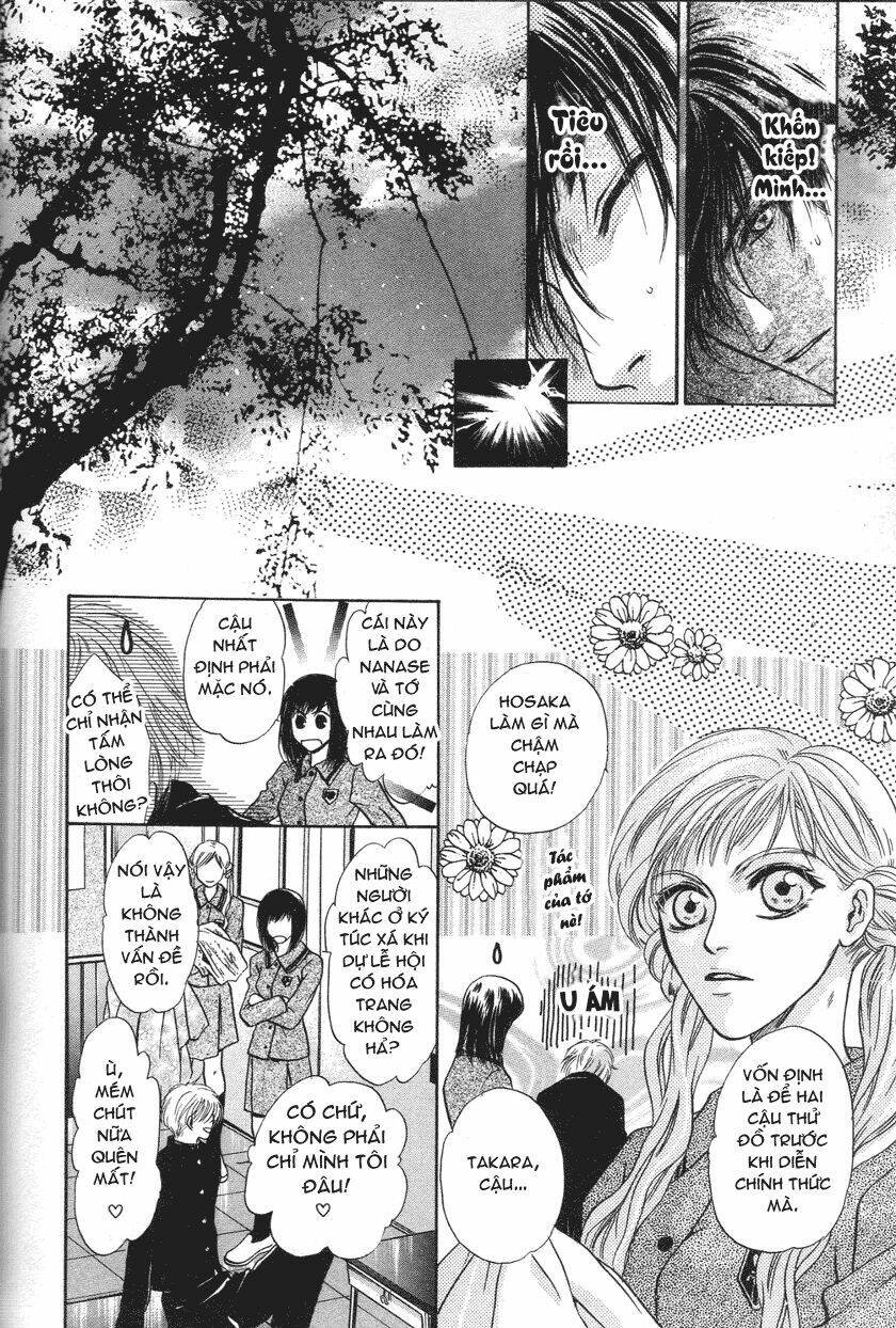 komatta toki ni wa hoshi ni kike! chapter 30 24