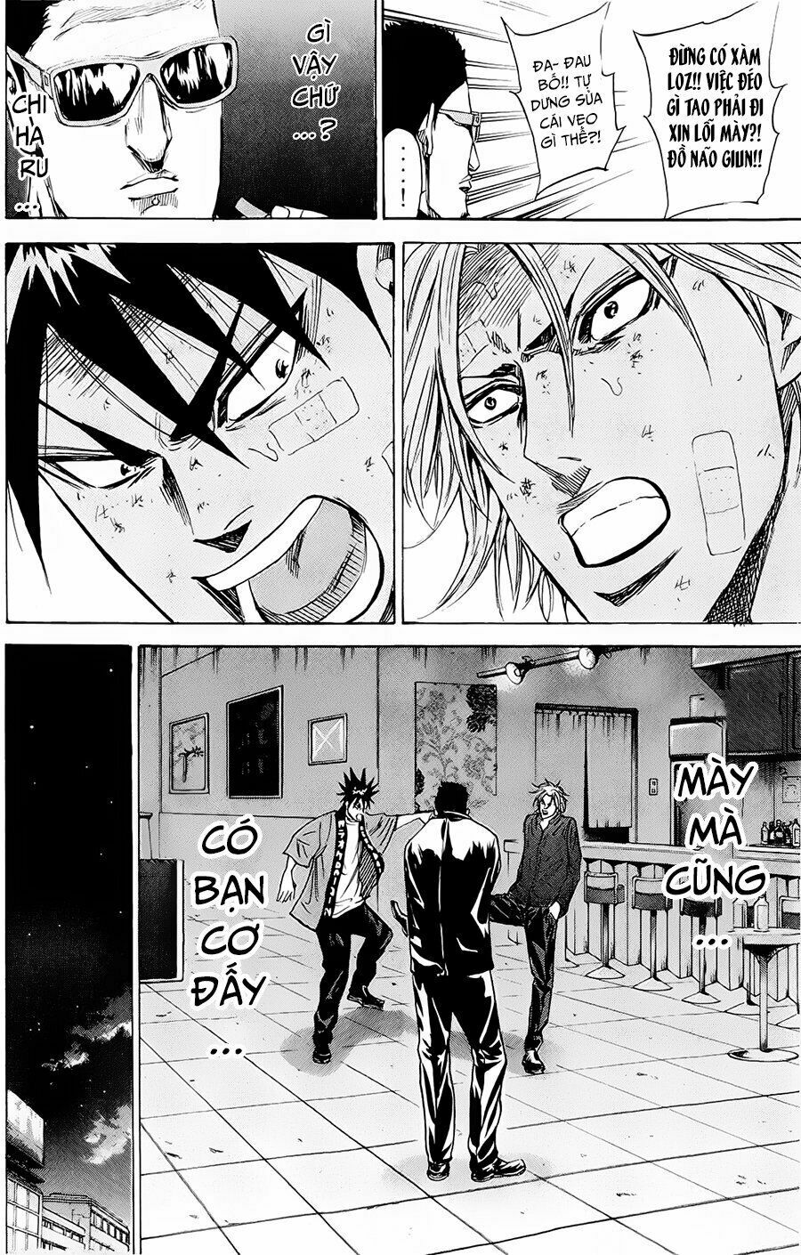 a-bout! chapter 85 23