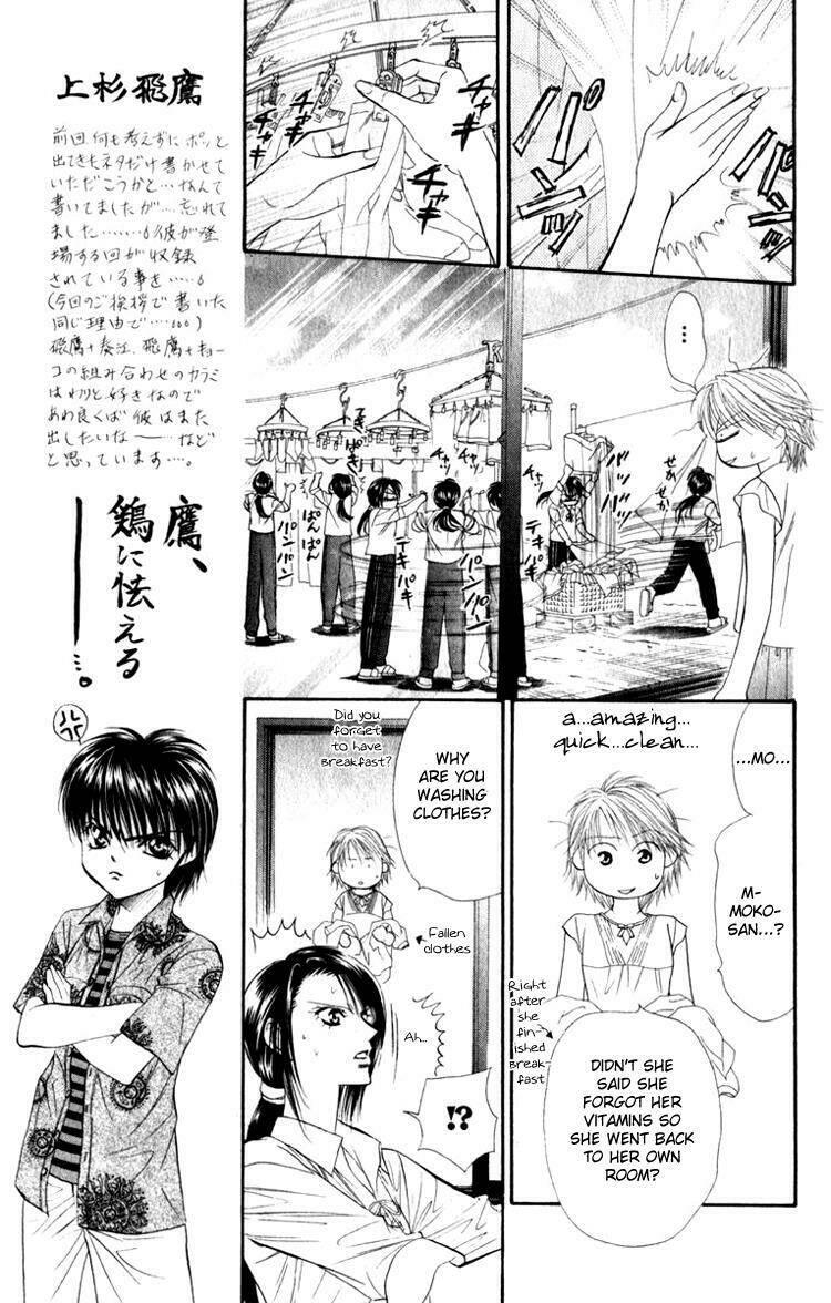 thử thách của kyouko chapter 51 18