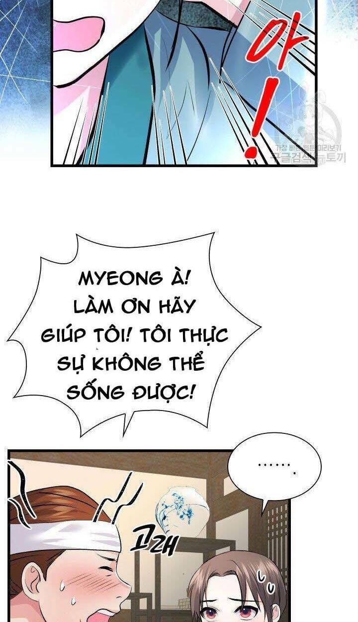 cô dâu của sói đen chapter 3 63