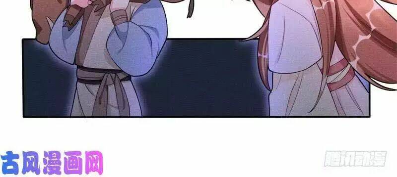 hoàng tử phu quân, ta nuôi ngươi a! chapter 8 10