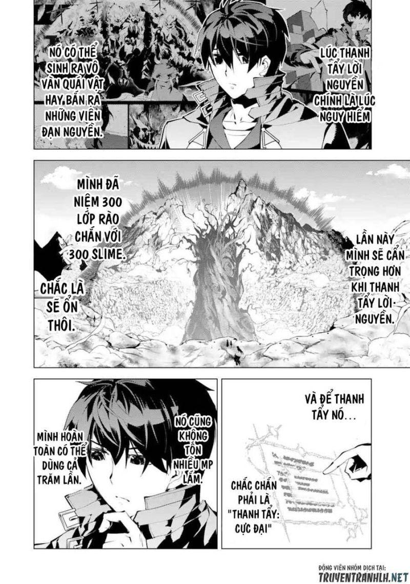 tensei kenja no isekai raifu ~ daini no shokugyo wo ete, sekai saikyou ni narimashita~ chapter 45.1 22