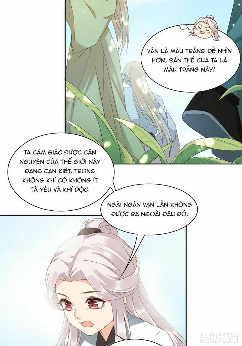 nghe nói ta là hợp hoan lão tổ? chapter 40 28