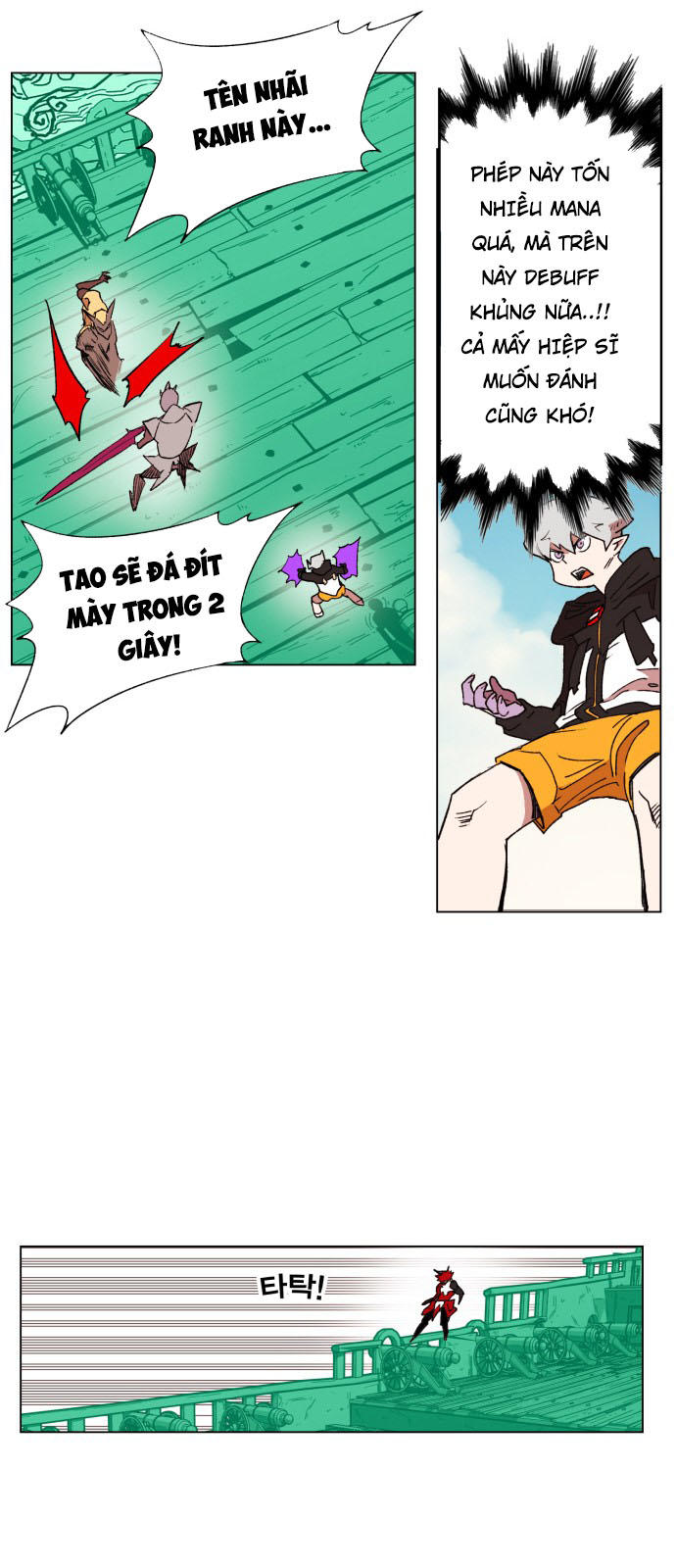 hard core leveling warrior chapter 154 18