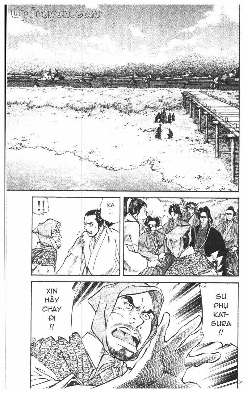 getsu seiki - sayonara shinsengumi chapter 8 62