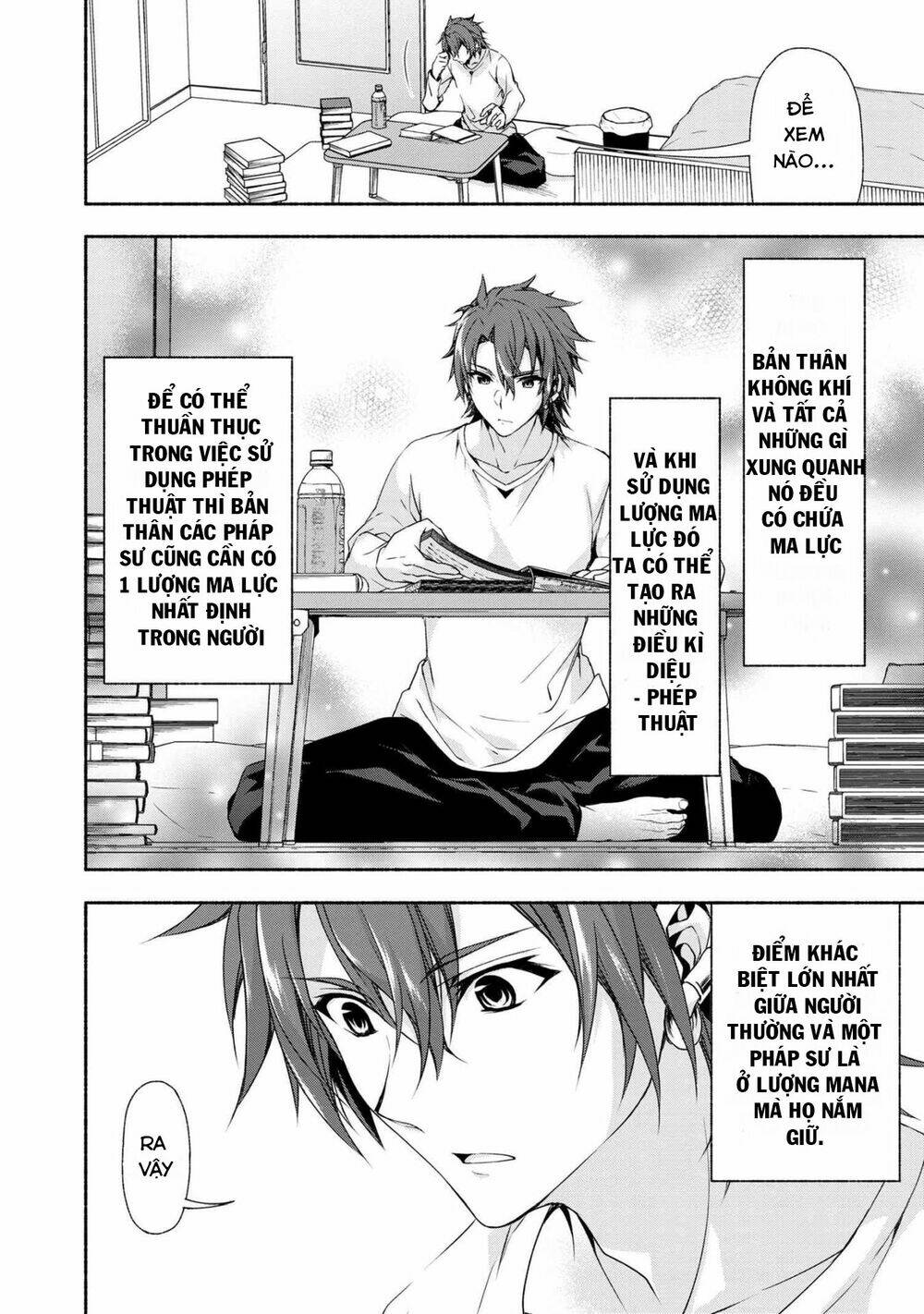 magicalexplorer eroge no yuujin kyara ni tensei shitakedo, game chishiki tsukatte jiyuu ni ikiru chapter 1 29