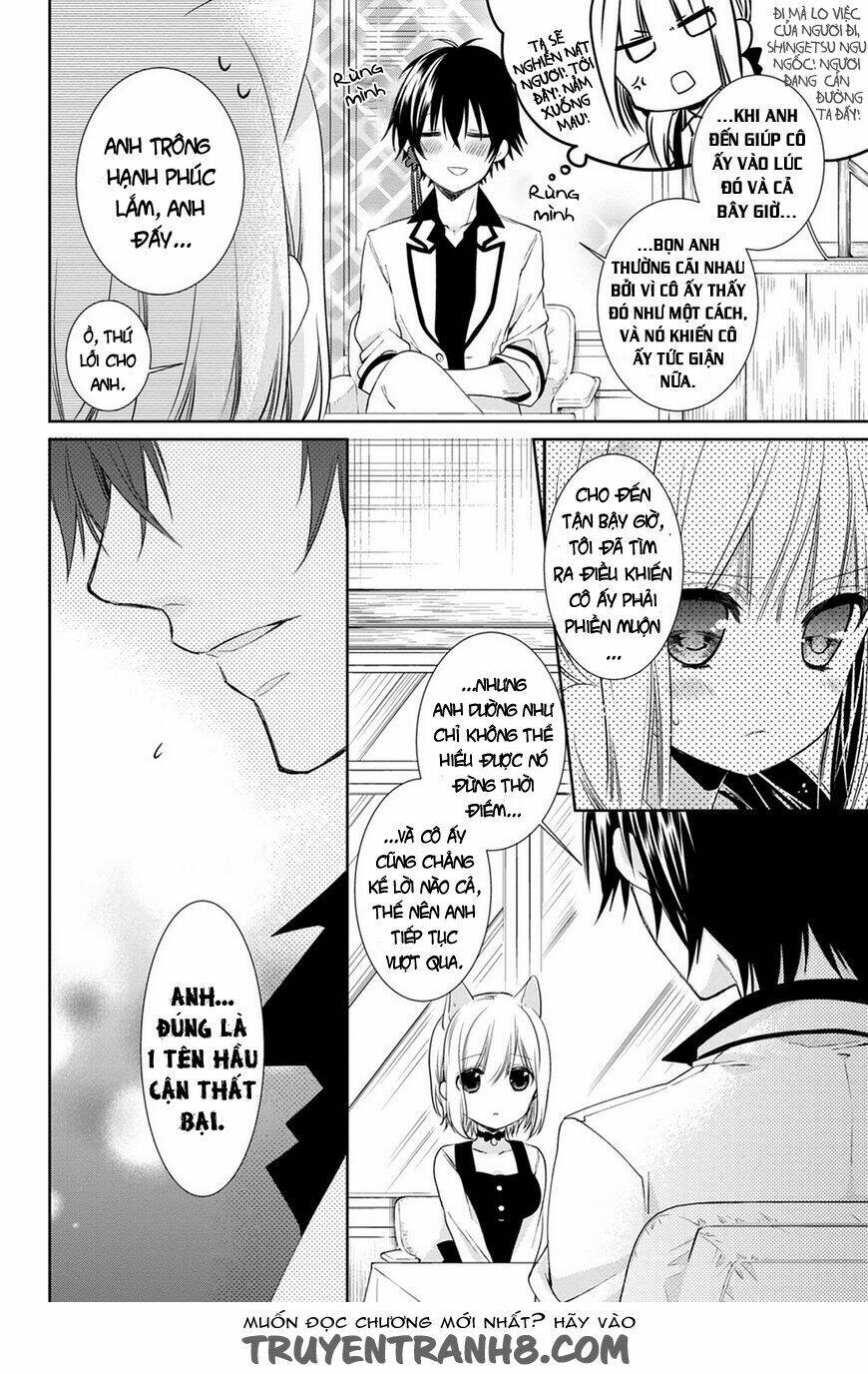kudamimi no neko chapter 13 32
