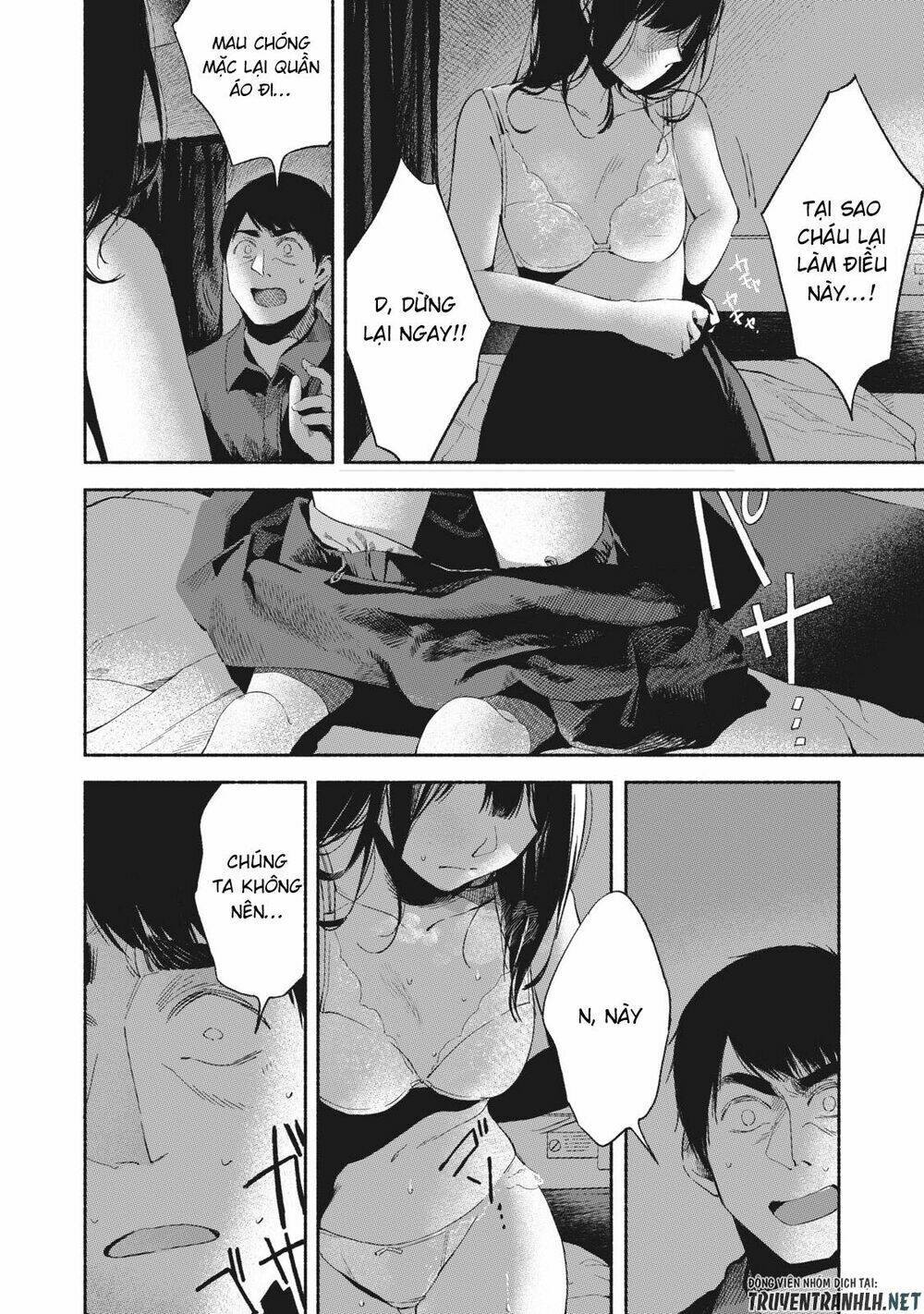 my daughter's friend chapter 16 11