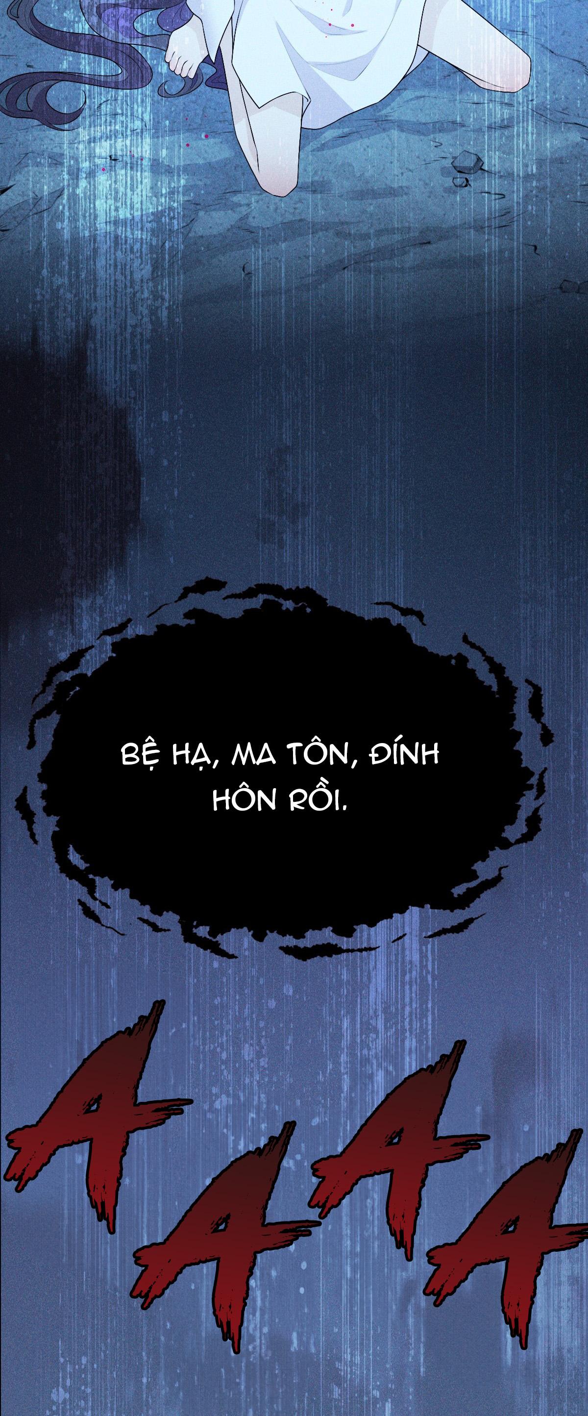 hỉ sự của đế quân chapter 4 35