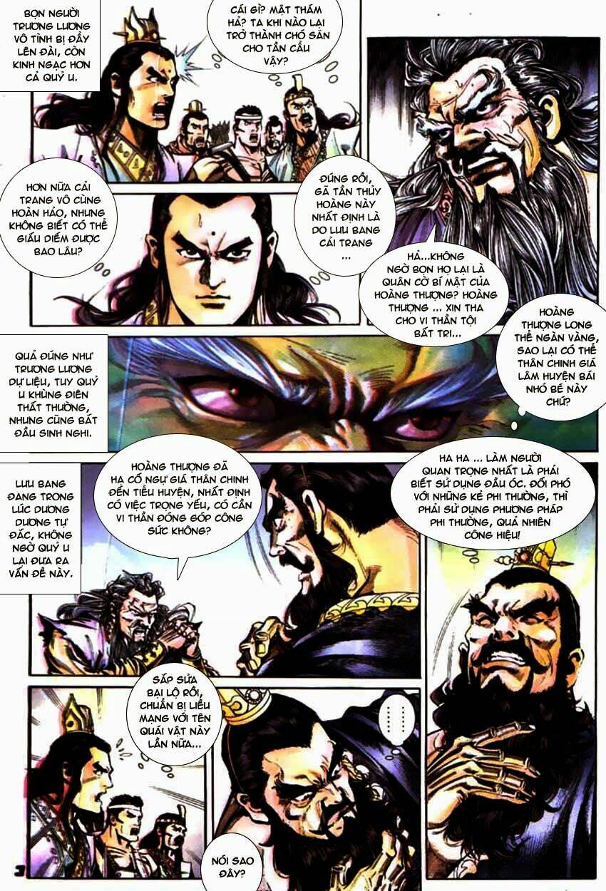 thiên tử truyền kỳ 3 - lưu manh thiên tử chapter 51 3