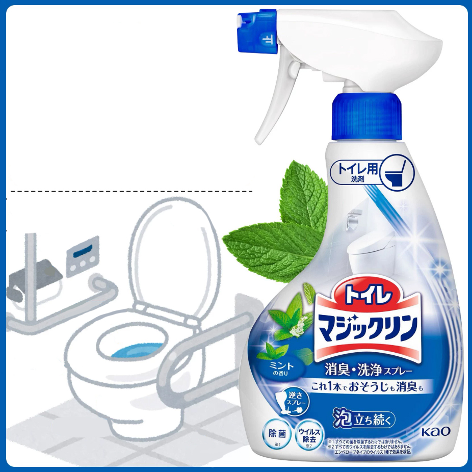 Xịt tẩy bồn cầu, gạch men, bồn sứ nhà tắm, nền Toilet ố vàng sỉn màu Kao Cleaner Nhật Bản 350ml