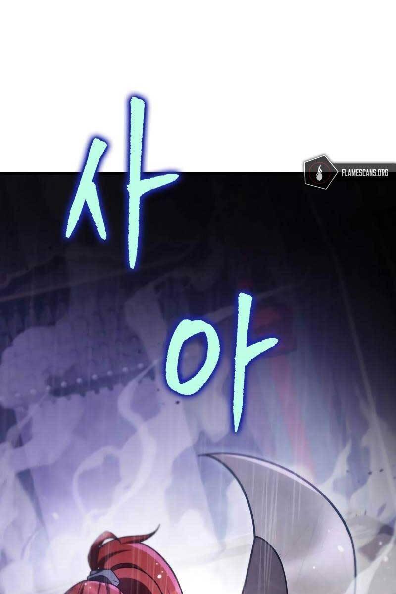 cửu thiên kiếm pháp chapter 56 126