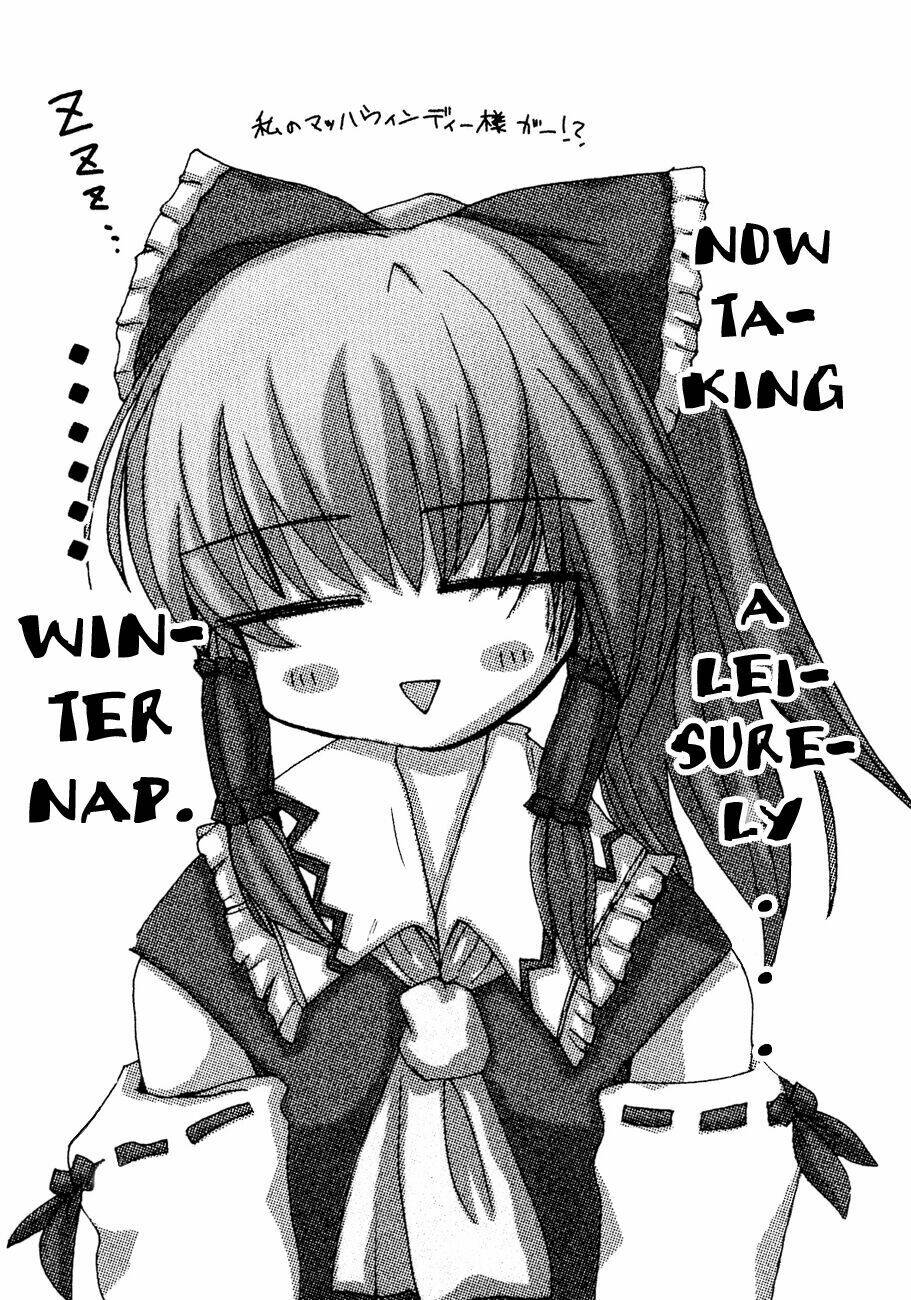 touhou project fanbook chapter 1 15