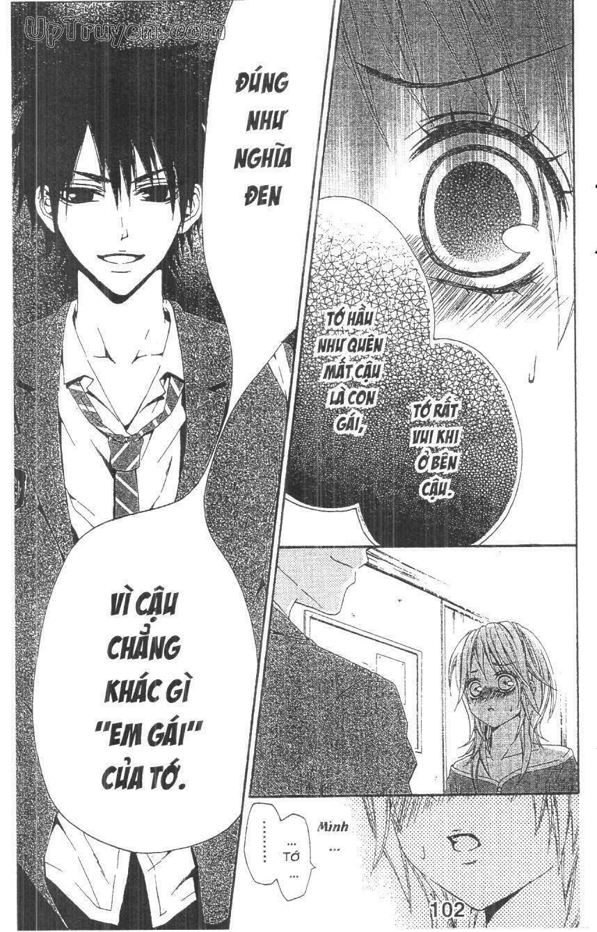 kare ni biyaku o nomasetara chapter 3 20