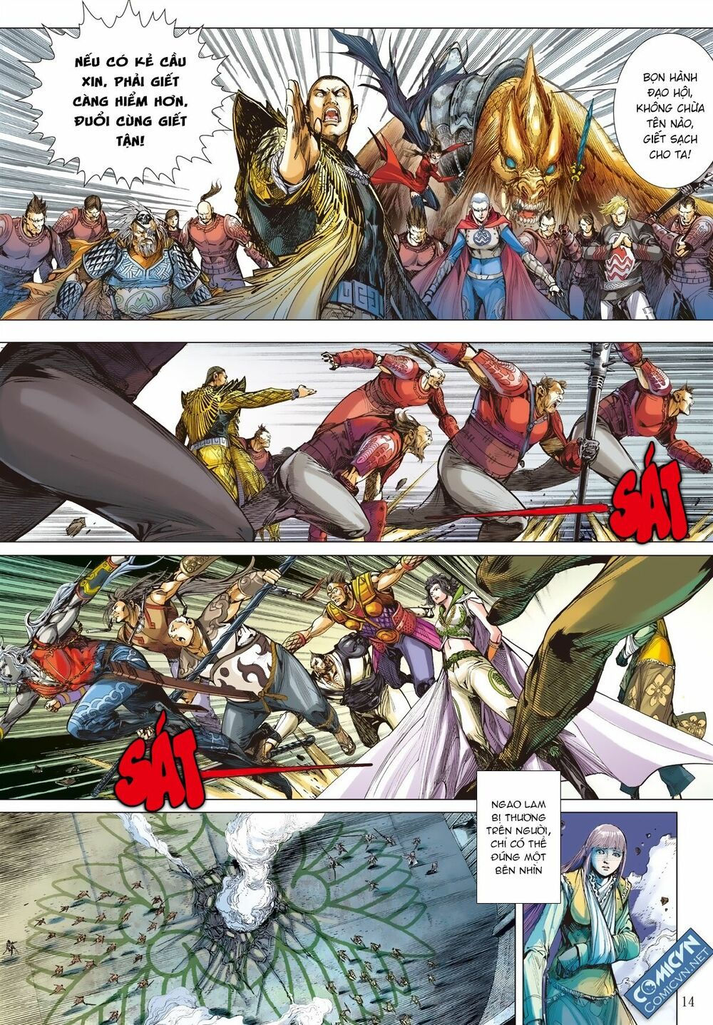 sơn hải kinh truyện chapter 26.2 2