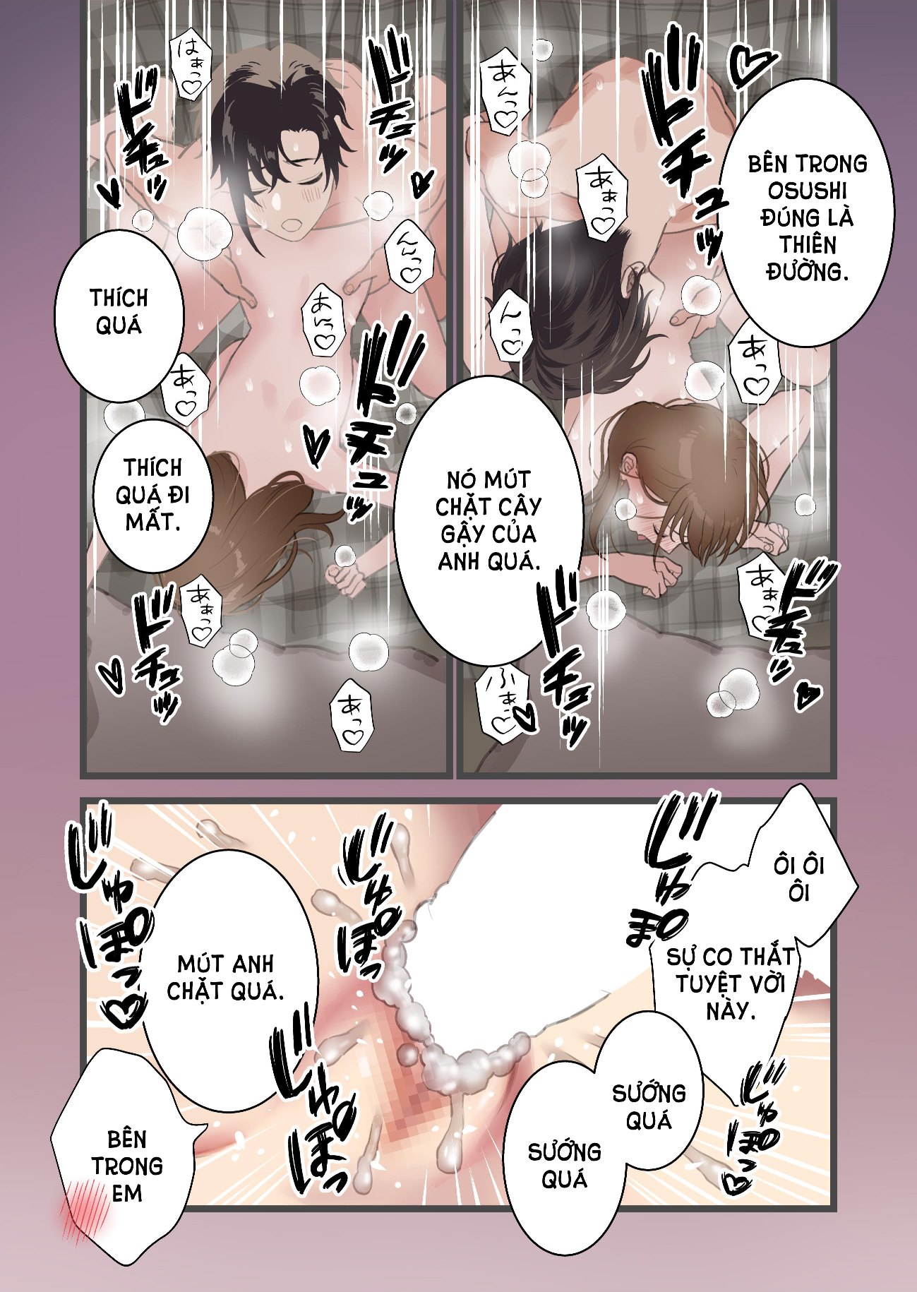 [21+] bên trong em là thiên đường ấm áp chapter 3.2 7