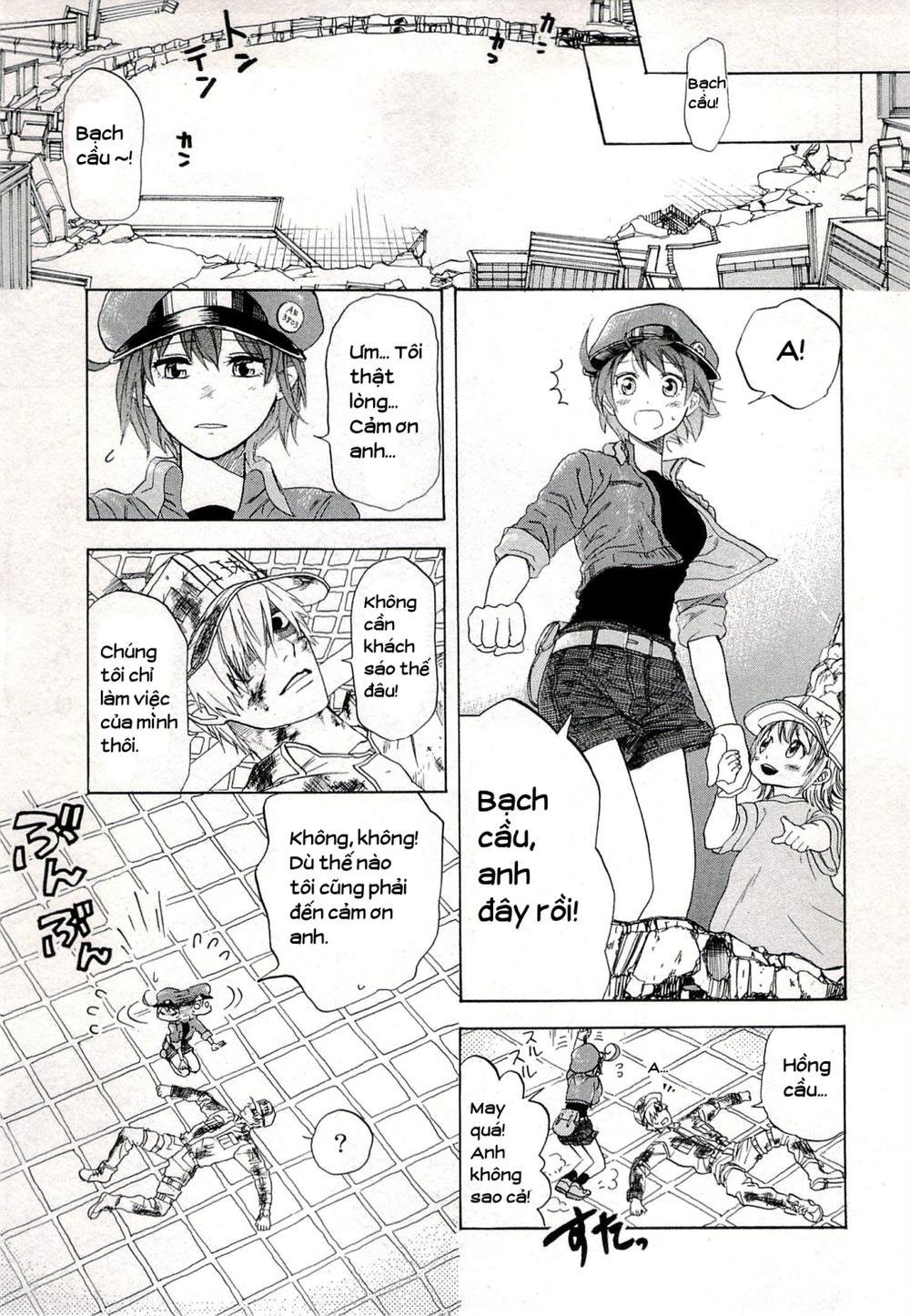 hataraku saibou! chapter 4 34