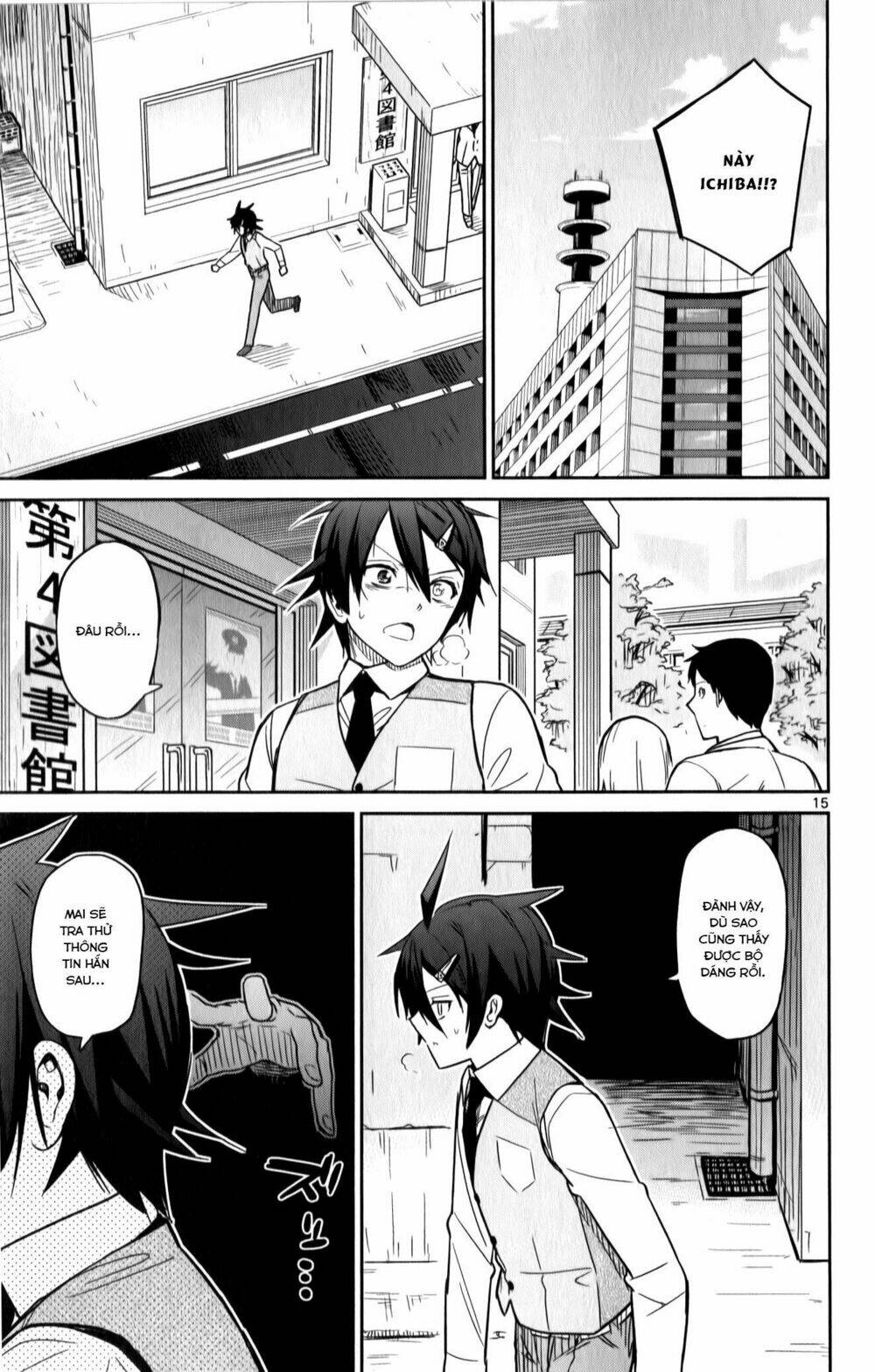 ichiba kurogane wa kasegitai chapter 19 15