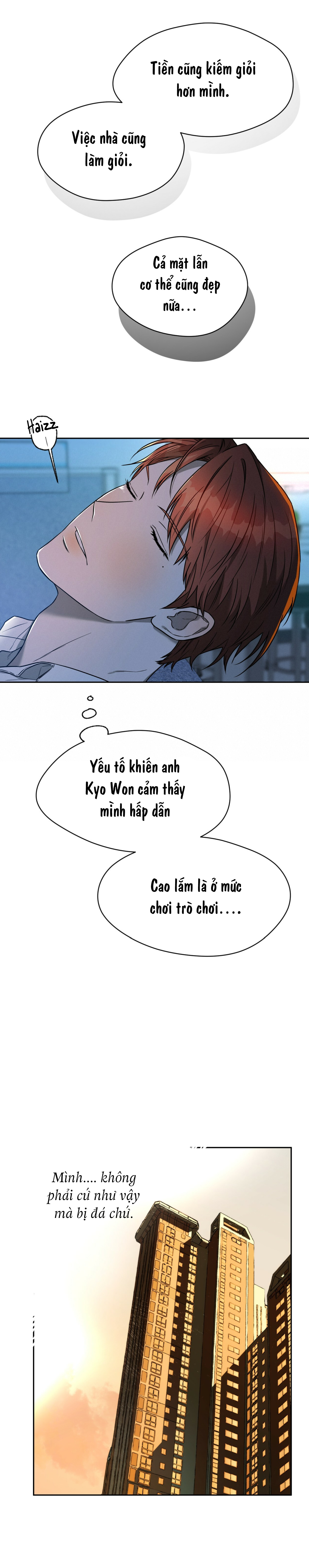 ang ang chapter 45 16