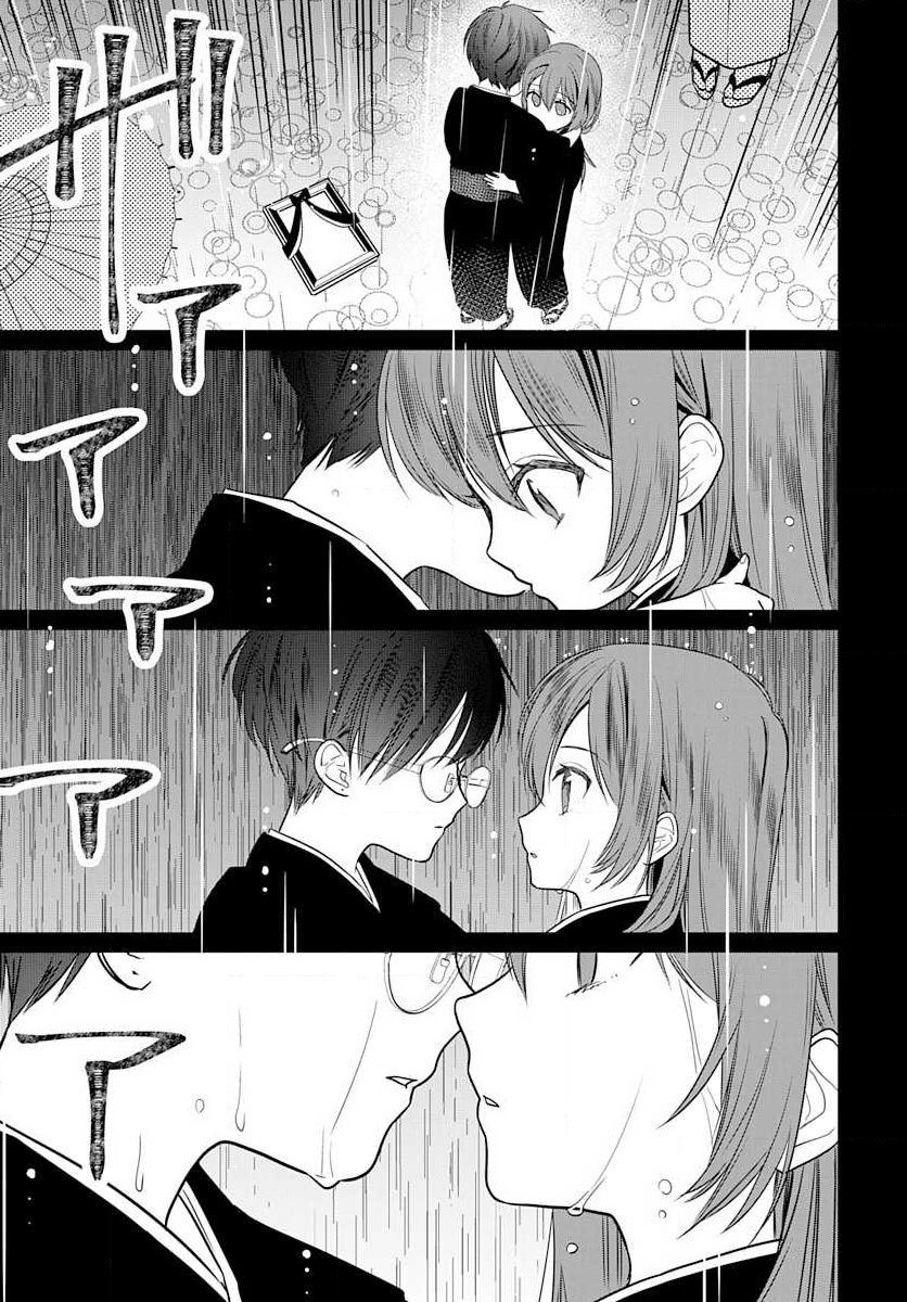 nàng ninja muốn tận tâm cống hiến chapter 16.2 11