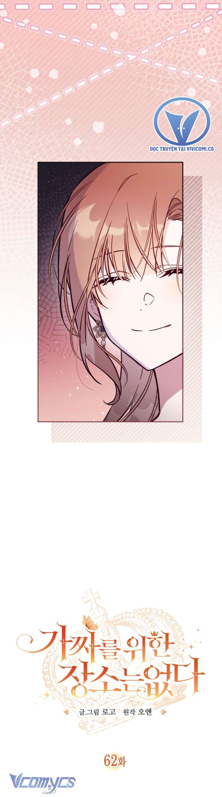 không có chỗ cho kẻ giả mạo chapter 62 9