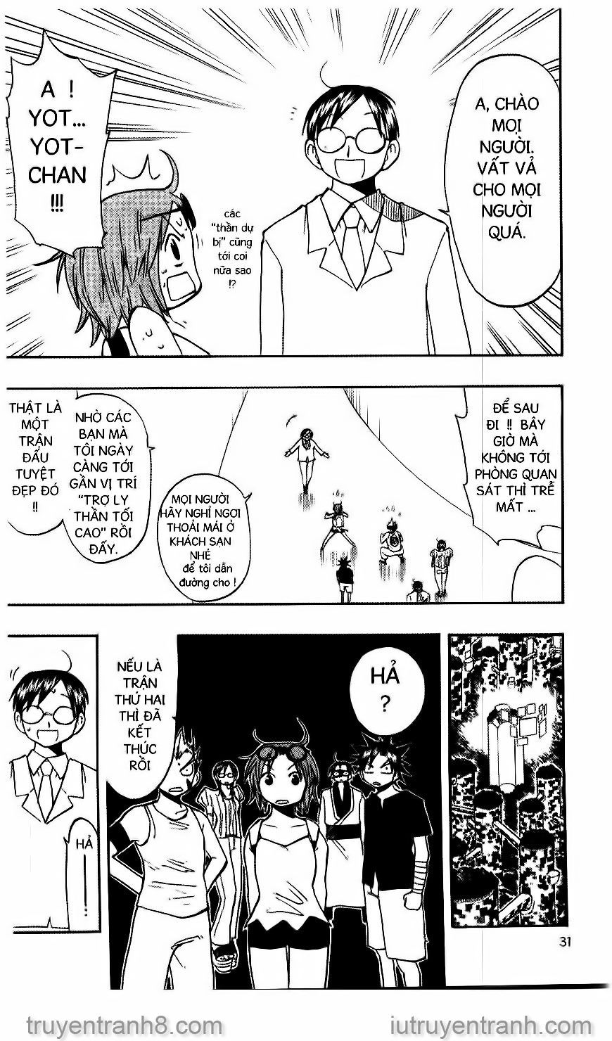 law of ueki chapter 107 9