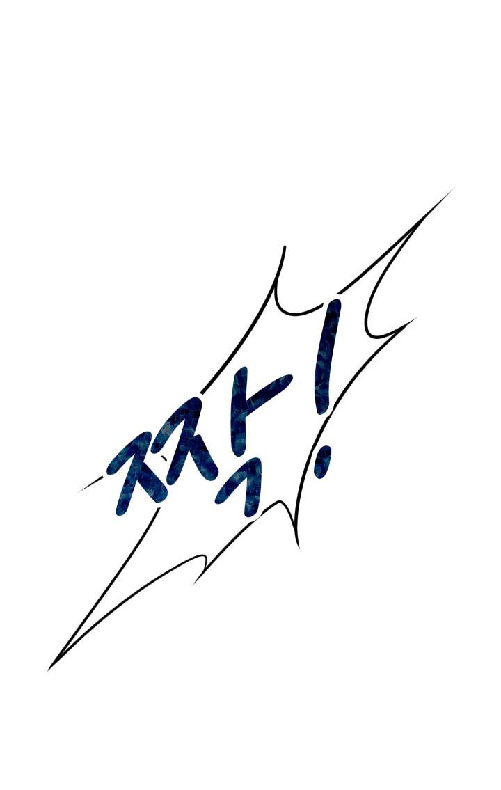 [18+] vì điên nên kết hôn chapter 20.2 18