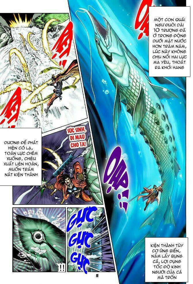 thiên tử truyền kỳ 4 - đại đường uy long chapter 41 9