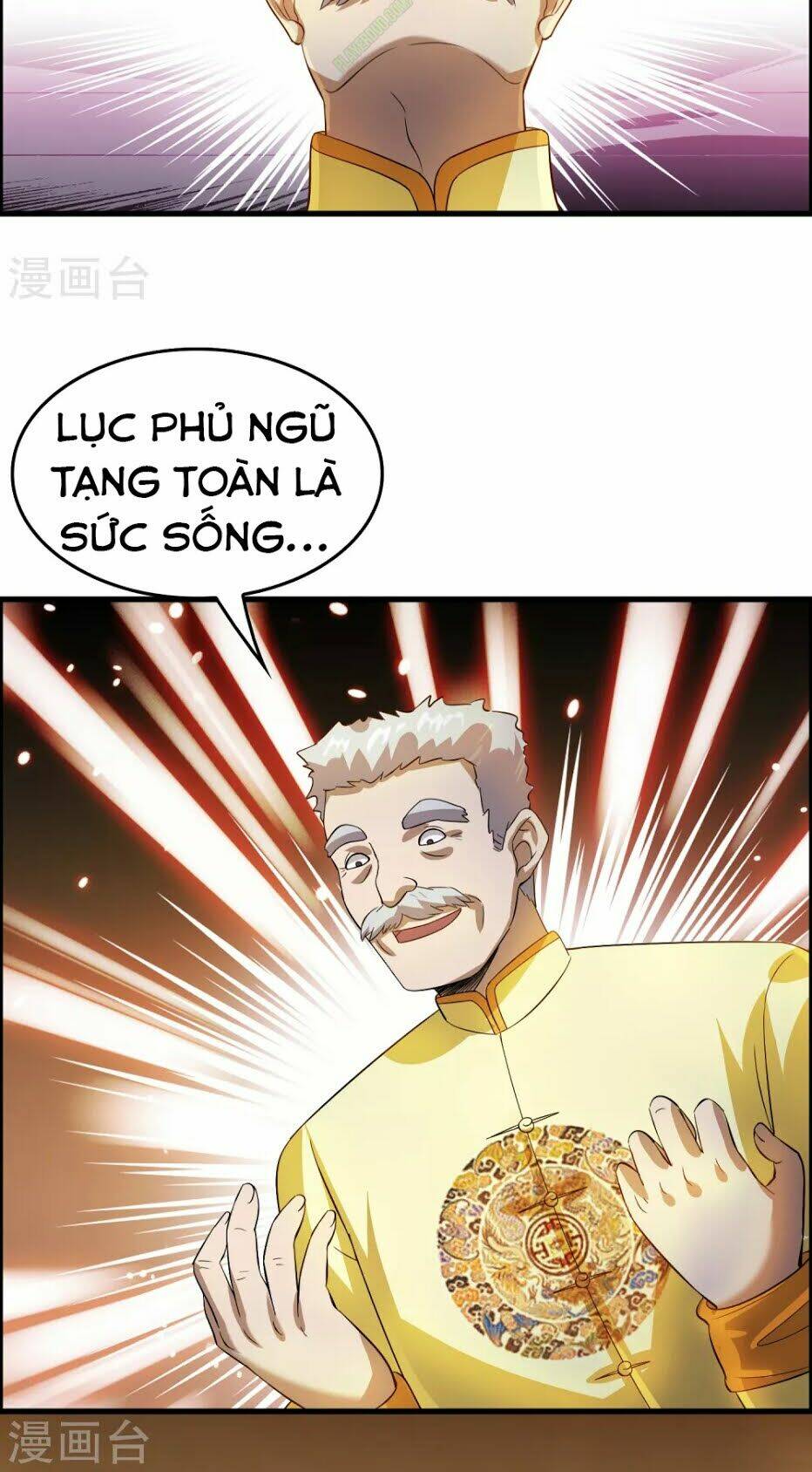 dị giới cung ứng thương chapter 9 12