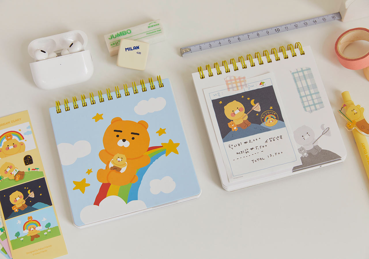 Sổ Tay Mini Dream Diary Ryan KAKAO FRIENDS Chính Hãng