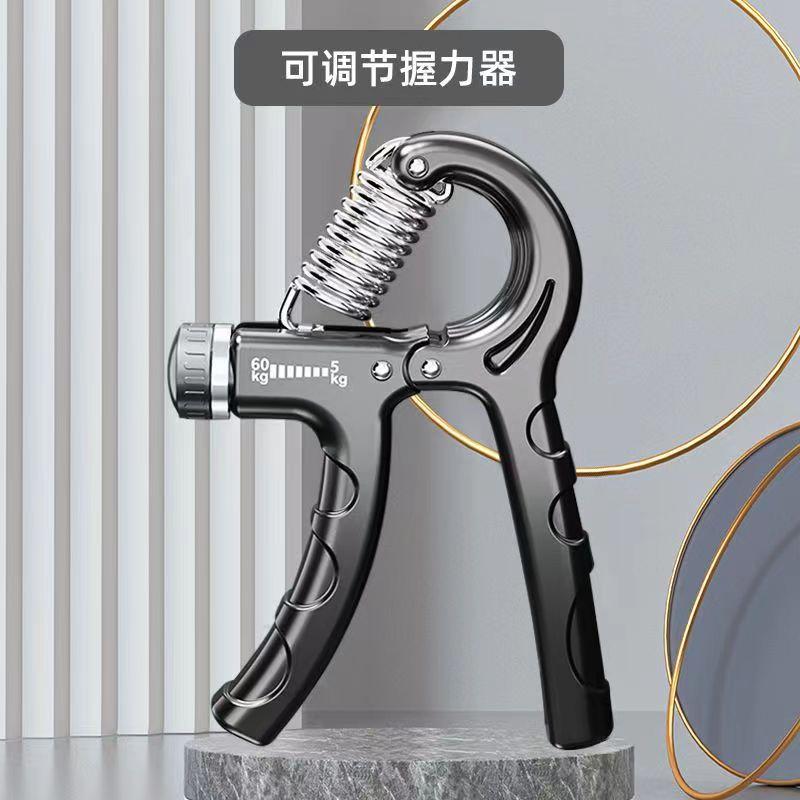 R-hình R điều chỉnh có thể đếm được tay cầm tay tập thể dục tập thể dục với công cụ tập thể dục sức mạnh bàn tay bền bỉ Color: B4