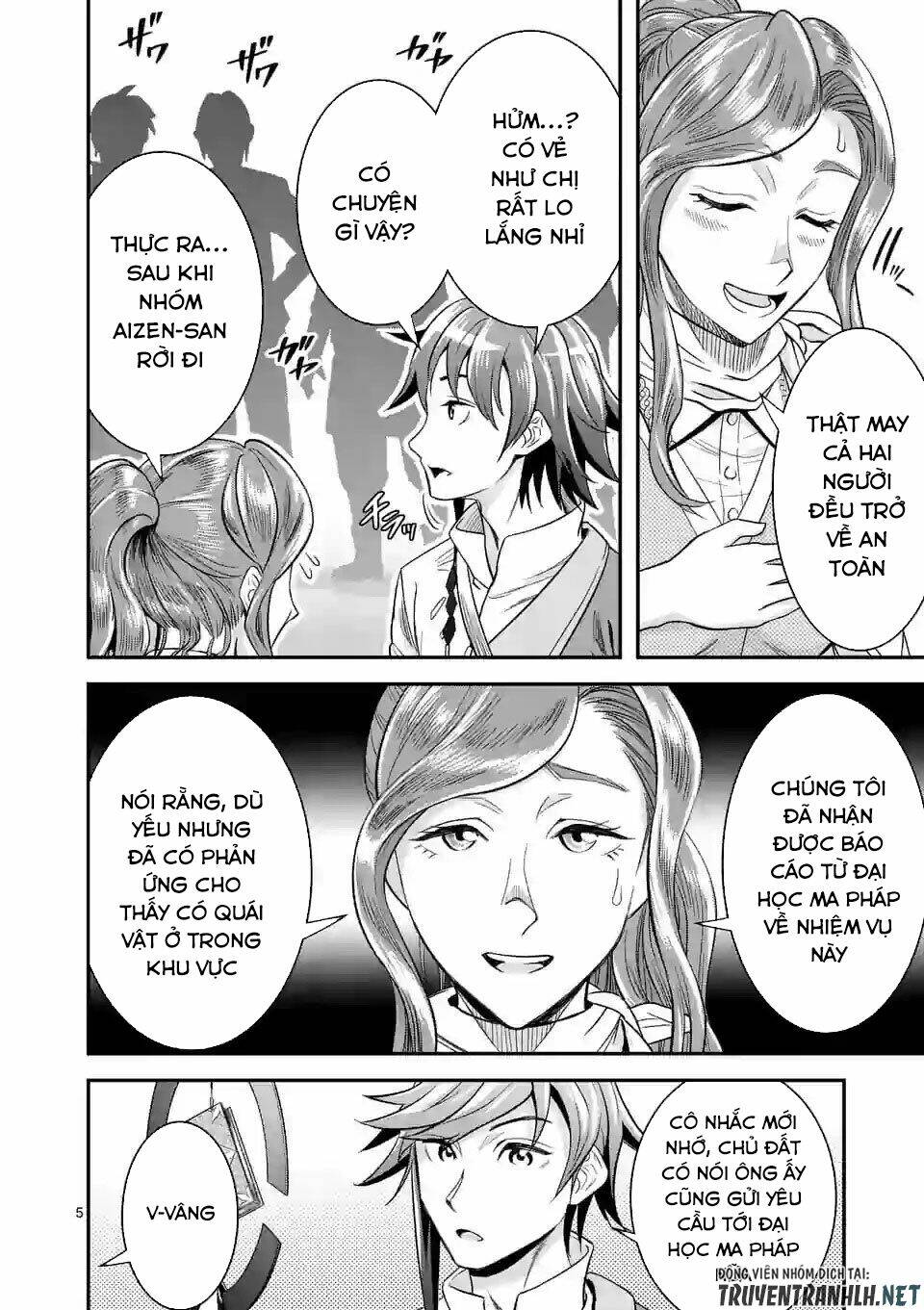 hành trình du lịch vòng quanh thế giới của nhà tiên tri eisen chapter 12 7