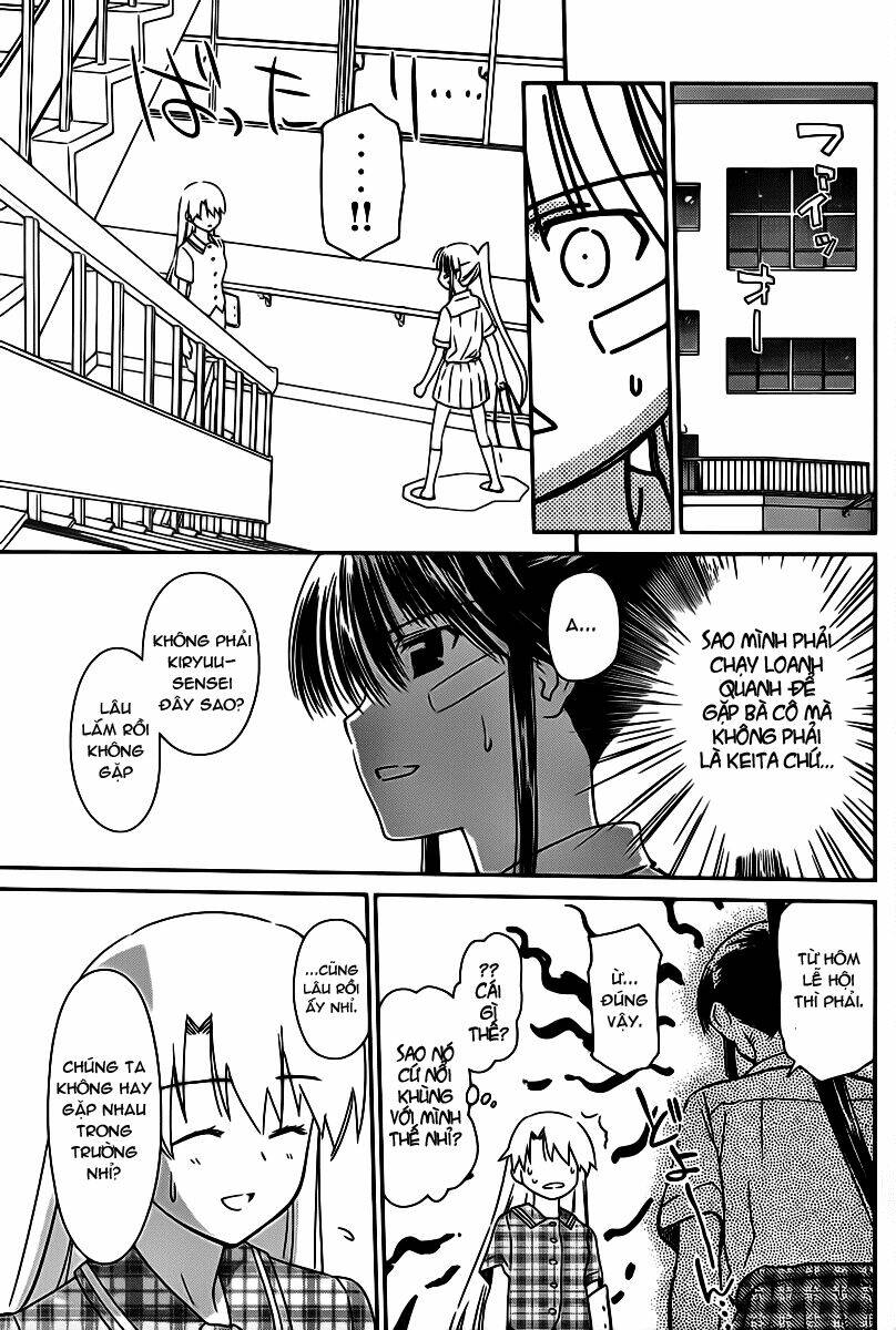 kiss x sis chapter 60 12