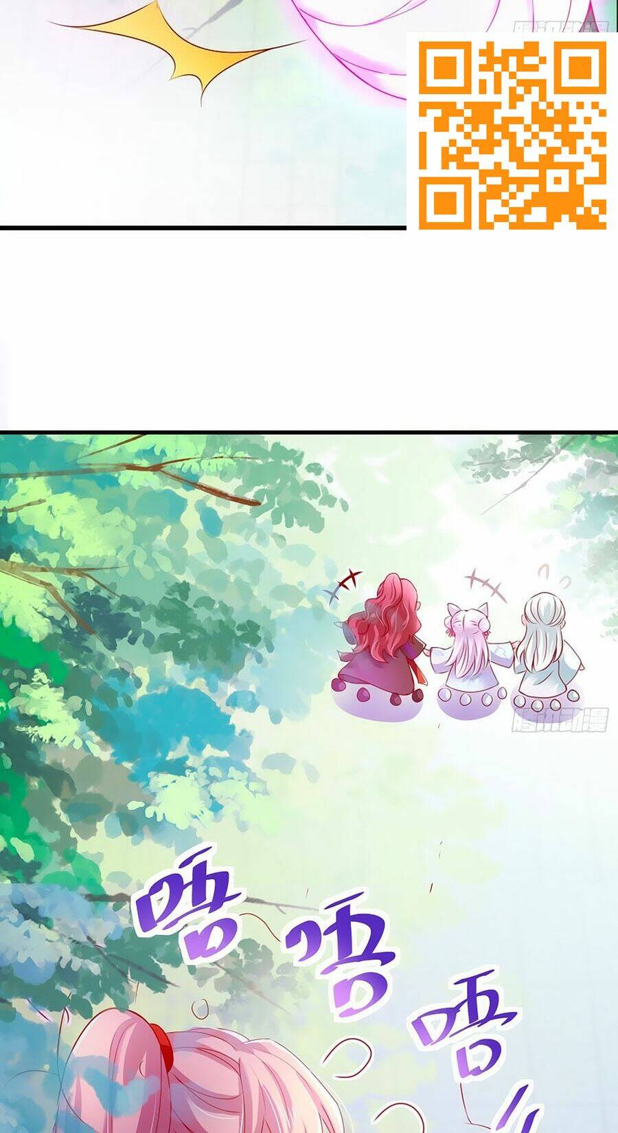 dưỡng thú vi phi chapter 32 20